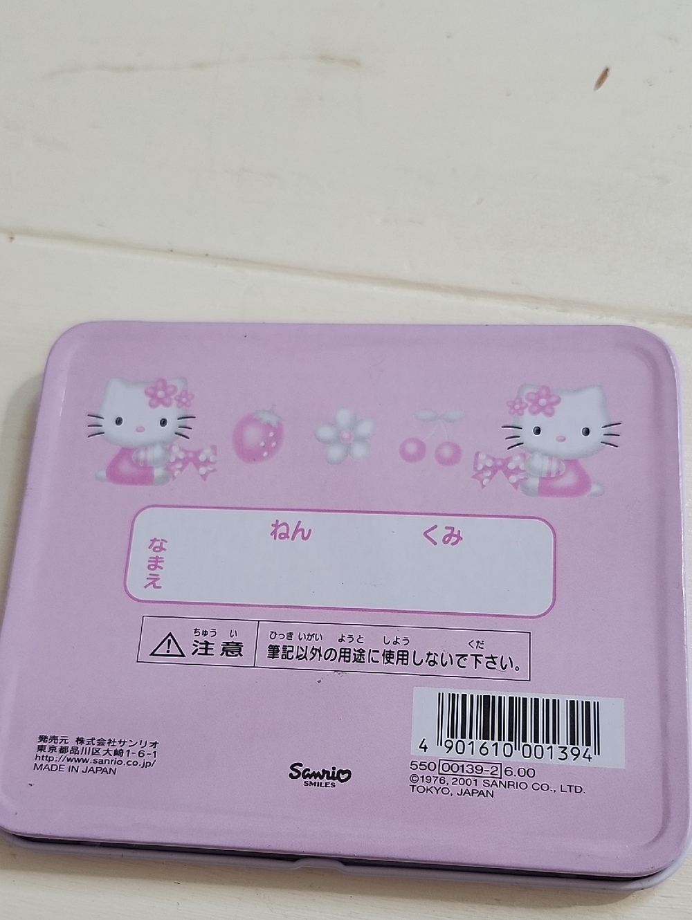 Hello Kitty Sanrio Office Collection - Vintage - Picture 13 of 13